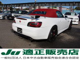 S2000  タイプV スプーンコンプリートエンジン