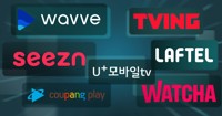 S. Korea to invest 1 tln won in boosting global competitiveness of homegrown OTT platforms