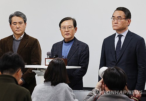 Yoon's lawyer says impeached president will stand trial if indicted or arrest warrant issued