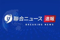 ［速報］韓国の高官捜査機関　大統領公邸に入る＝拘束令状執行へ