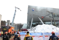 韓国のハングル博物館で火災　文化遺産などに被害なし