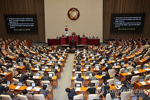  Nat'l Assembly rejects special probe bills targeting Yoon, first lady in revote