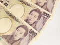 現行の五千円札が「48万円」に大化け！ 今からでも探せる高額になる“レア紙幣”の特徴は