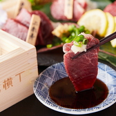 時間無制限飲み放題1500円九州個室居酒屋 産直鮮魚と炭火焼き鳥 川越横丁のおすすめ料理3