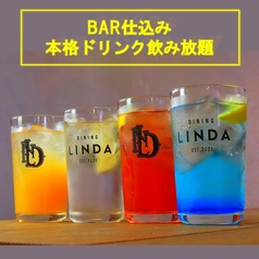 DINING LINDA ダイニング リンダの特集写真