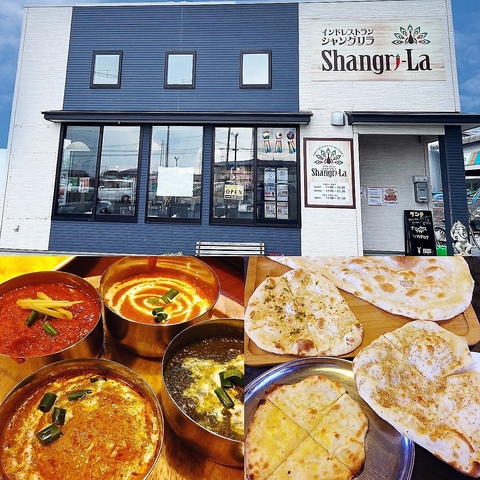 本場のシェフが作る、本格インドカレー専門店★現地から輸入したスパイス使用！