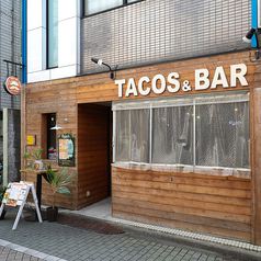 TACOS&BAR ヒゲタコスの特集写真