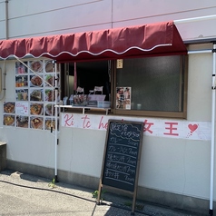 【テイクアウトがおすすめ◎】店内には最大12席のテラス席もご用意しております。