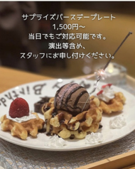 Grill Cafe Excellent グリルカフェエクセレントの特集写真