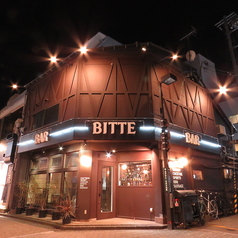 Craft Beer ＆ Restaurant BITTE ビッテの写真