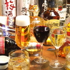 旬彩居酒屋 Bange ばんげのおすすめポイント2