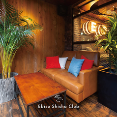 Ebisu Shisha Club エビス シーシャ クラブの雰囲気1