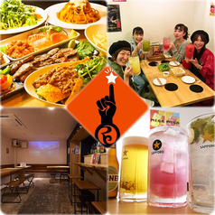 KITCHEN and BAR ハハハの写真