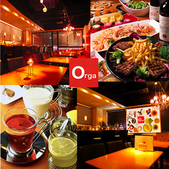 ORGANIC DINING BAR Orga だいにんぐばー おるがの写真