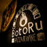 Pizza&Wine ボトル BotoRu 本厚木駅前店のロゴ