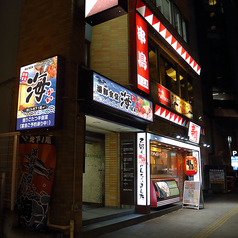 海鮮食堂 海 KAI 札幌駅北口店の雰囲気1