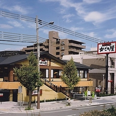 かごの屋 芦屋店の写真