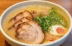 札幌味噌ラーメン アウラの写真