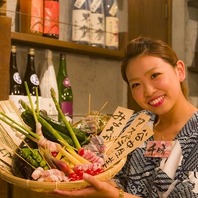 鮮度抜群！新鮮な食材を使用！