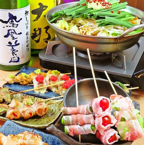 野菜巻き串＆もつ鍋を味わう！単品飲み放題もお得な価格で♪栃木の地酒も豊富！