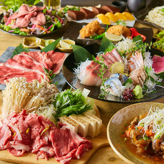 居酒屋 獅子舞 ししまい 成田店の特集写真