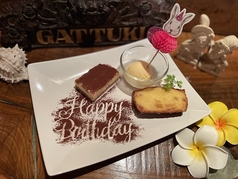 デザートプレートBirthday  Wedding  Anniversary  etc...