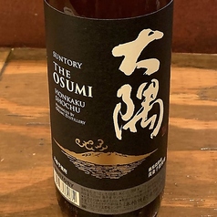 本格芋焼酎　大隈