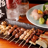 全席完全個室 焼き鳥と肉寿司 地鶏専門店 龍の屋 川崎駅前店の写真