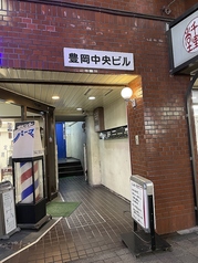 貸切パーティー&宴会 カラオケ アゲイン 鶴見店の写真