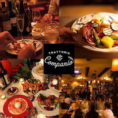 TRATTORIA Companio トラットリア カンパニオの写真