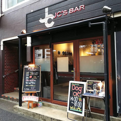 地元に愛される隠れ家BAR