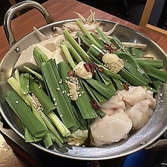 九州酒場 縁 えにし 江古田店の写真