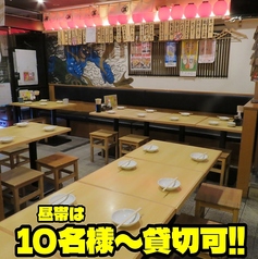 餃子酒場 さんくみ 八王子店の雰囲気1