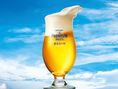 生ビール