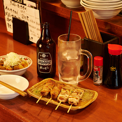 ます家 二子玉川店のおすすめ料理1