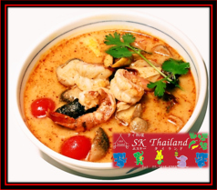 SK THAILANDの写真