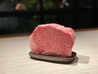 和牛七厘炭火焼肉 くいだおれのおすすめポイント1