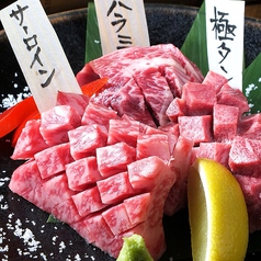 焼肉 炭火 神吉 かんきちの特集写真