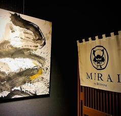 海鮮と日本酒の和風居酒屋 Neo和Dining MiRAI ミライの写真