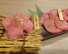 本格焼肉 やきすき　西院本店の写真