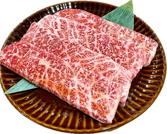 炭火焼肉 ぼんのおすすめ料理1