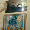 カラオケCafe&Osake OnChi オンチのおすすめポイント3