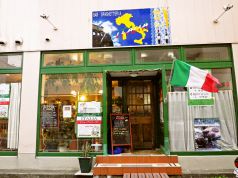 BARSPAGHETTERIA ITALIA dal 1997の写真