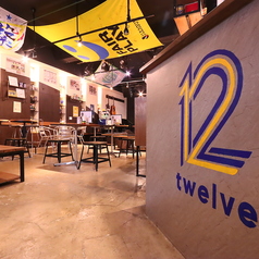 Cafe&Bar 12 twelve カフェアンドバートゥエルブの雰囲気1