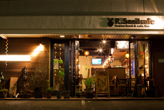 R.Seed cafe アールシードカフェの写真