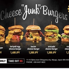 MYTOWN BURGERS マイタウンバーガーズの写真