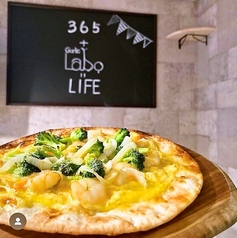 ガーリック ラボ Garlic Lab スプラウトにんにく料理専門店の写真