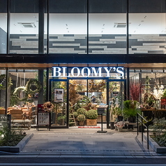 フラワーカフェ BLOOMY Sの写真