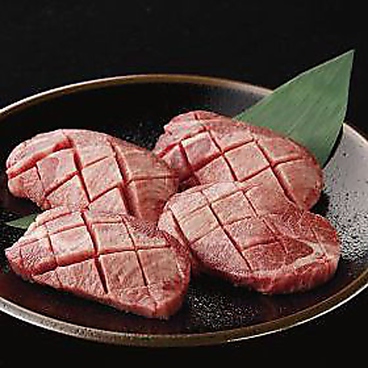 炭火焼肉屋さかい 松江学園通り店のおすすめ料理1