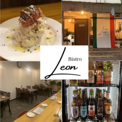 Bistro Leonの写真